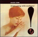 アニー・ロスSINGS A SONG WITH MULLIGAN!(レコード)