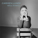 新品レコードCarmen Lundy カーメン・ランディ「Soul To Soul ソウル・トゥ・ソウル」180g,33回転