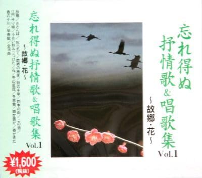 ˺ ٳ&ν Vol.1ζ֡(CD)