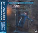 ミュージカル映画音楽(CD)
