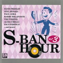 新品 CD3枚組 S盤アワー/3CR-420