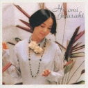 岩崎宏美(CD)(2)