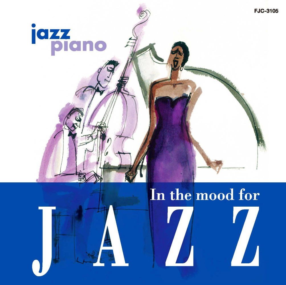 午前零時の ピアノ ジャズ（CD）