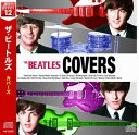 ザ・ビートルズ(CD)カバース