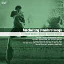 魅惑の スタンダード 想い出の スクリーン・テーマ (CD)