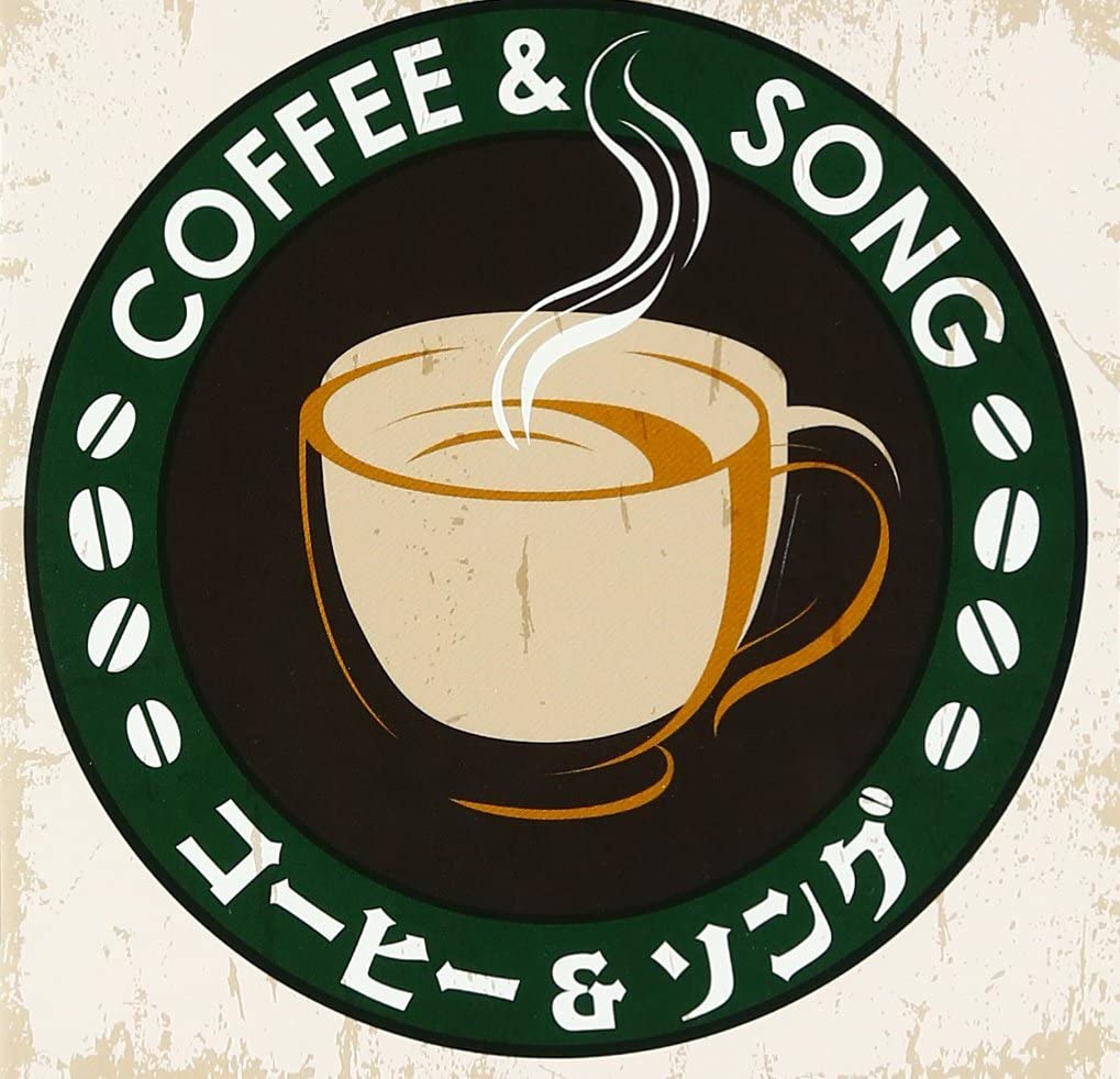 A40 コーヒー&ソング（CD）