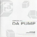 DA PUMP コンプリートベスト（CD）