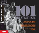 グレイテスト・ジャズ 101(CD/4枚組)