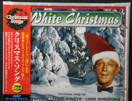 クリスマス・ソング（CD3枚組）のサムネイル