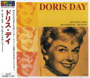 ドリス・デイ オール・ザ・ベスト(CD)