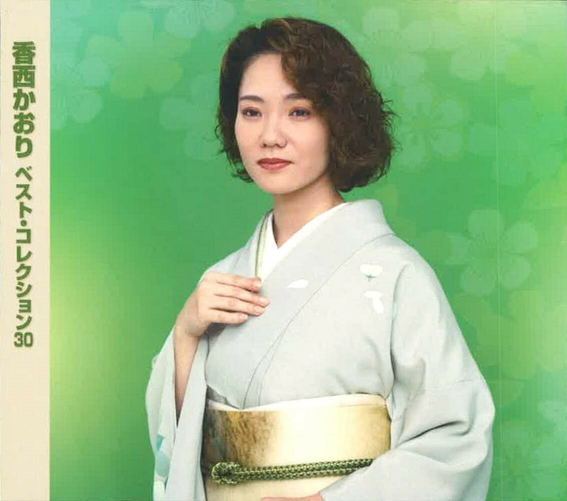  ٥ 쥯30(CD2)