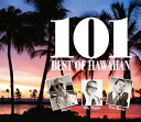 ベスト・オブ・ハワイアン101(CD4枚組)