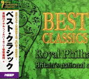 ベスト・クラシック 6CD-301B CD6枚組