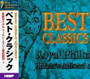 ベスト・クラシック 6CD-301A CD6枚組