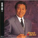 北島三郎 3 Best★BEST(CD)