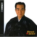 Ogtv 1 BestBEST 16(CD)