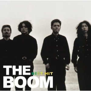 新品CDTHE BOOM/ ザ・ブーム ベスト・ヒット