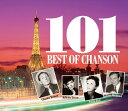 新品CD ベスト・オブ・シャンソン 101