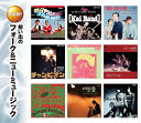 想い出のフォーク&ニューミュージック(CD2枚組)