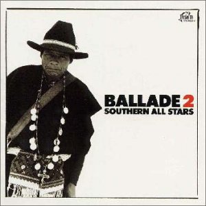 【新品CD】サザンオールスターズ BALLADE2 '83〜'86 2枚組