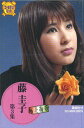 藤圭子 3(カセット)