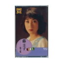 藤圭子 5(カセット)