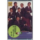 内山田洋とクールファイブ 2(カセット)