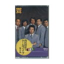内山田洋とクールファイブ 6(カセット)