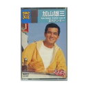 加山雄三 7(カセット)
