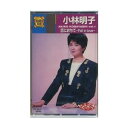小林明子 1(カセット)