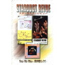 スターダスト・レビュー(カセット)