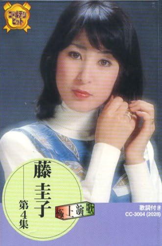 藤圭子 4(カセット) 藤圭子 4(カセット)
