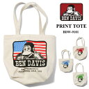 トートバッグ BEN DAVIS ベンデイビス カバン BDW-9101 コットンキャンバス プリントトートバッグ PRINT TOTE BAG バック かばん 鞄 ネコポス メール便送料無料 新生活 母の日 引っ越し プレゼント(4)