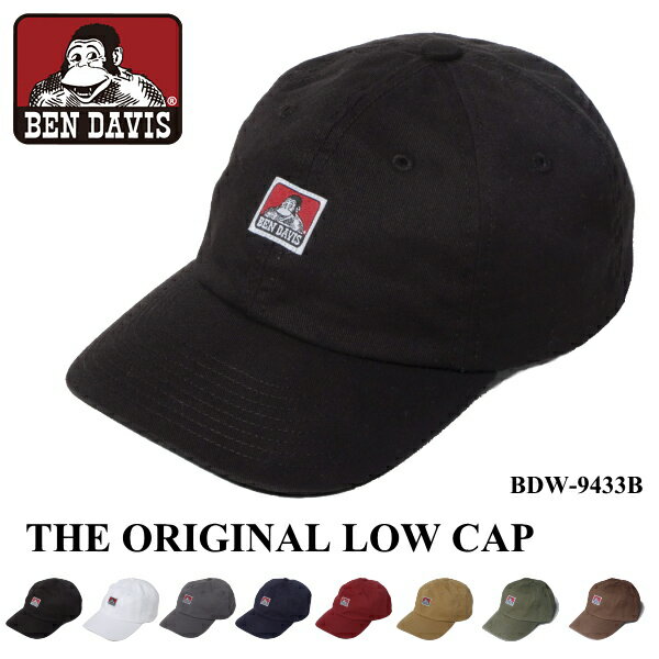 キャップ BEN DAVIS ベンデイビス 帽子 BDW-9433B オリジナル ローキャップ THE ORIGINAL LOW CAP ネコポス メール便送料無料 新生活 ..