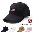 Lbv BEN DAVIS xfCrX Xq BDW-9433E tbOhJ[Lbv FLAG LOW CAP lR|X   V ̓ z v[g