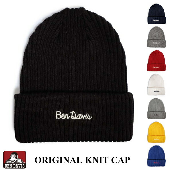 ブランドニット帽（メンズ） ニットキャップ BEN DAVIS ベンデイビス ニット帽 BDW-9526 オリジナルシシュウニットキャップ EMBRO KNIT CAP 帽子 ネコポス メール便送料無料 新生活 父の日 引っ越し プレゼント