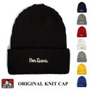 ニットキャップ BEN DAVIS ベンデイビス ニット帽 BDW-9526 オリジナルシシュウニットキャップ EMBRO KNIT CAP 帽子 ネコポス メール便送料無料 新生活 母の日 引っ越し プレゼント