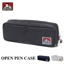 ベンデイビス ペンケース ペンケース BEN DAVIS ベンデイビス ふでばこ BDW-9317 オープンペンケース OPEN PEN CASE ステーショナリー ネコポス メール便送料無料 新生活 ホワイトデー 引っ越し プレゼント