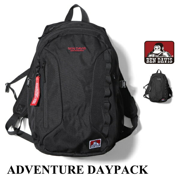 リュック BEN DAVIS ベンデイビス リュックサック BDW-9342 アドベンチャー デイパック バックパック 2ルーム 8ポケット 30L ADVENTURE DAYPACK BAGPACK トートバック かばん カバン 鞄 送料無料 10倍 新生活 母の日 引っ越し プレゼント