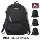 リュック BEN DAVIS ベンデイビス リュックサック BDW-8140 デジタルデイパック 25L DIGITAL DAYPACK かばん カバン 鞄 送料無料 10倍 新生活 ホワイトデー 引っ越し プレゼント