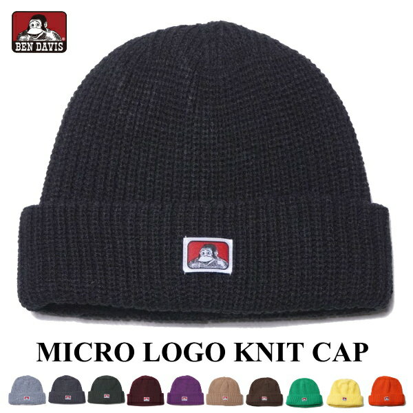 ベンデイビス ニット帽 メンズ ニットキャップ BEN DAVIS ベンデイビス ニット帽 BDW-9546 マイクロロゴニットキャップ MICRO LOGO KNIT CAP 帽子 ネコポス メール便送料無料 新生活 父の日 引っ越し プレゼント