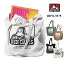 トートバッグ BEN DAVIS ベンデイビス カバン BDW-9375 コットンキャンバス ゴリラロゴトートバッグ TOTE BAG バック かばん 鞄 ネコポス メール便送料無料 新生活 母の日 引っ越し プレゼント