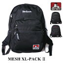 リュック BEN DAVIS ベンデイビス リュックサック BDW-8300 BDW-9200後継型 メッシュXLデイパック 2 32L MESH XL-PACK バックパック 防..