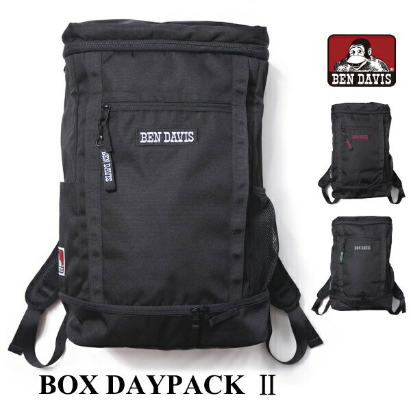 リュック BEN DAVIS ベンデイビス リュックサック BDW-8302 BDW-8011後継型 ボックスデイパック 2 32L BOX DAYPACK バックパック 防水 撥水加工 通学 旅行バッグ 修学旅行 林間学校 かばん カバン 鞄 送料無料 10倍 新生活 父の日 引っ越し プレゼント