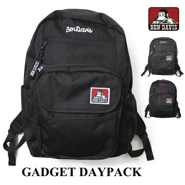 リュック BEN DAVIS ベンデイビス リュックサック BDW-8303 BDW-9341後継型 ガジェットデイパック 30L GADGET DAYPACK バックパック 防水 撥水加工 通学 旅行バッグ 修学旅行 林間学校 かばん カバン 鞄 送料無料 10倍 新生活 父の日 引っ越し プレゼント