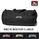 ボストンバッグ BEN DAVIS ベンデイビス BDW-8242 ドラムボストンラージ 38L DRUM BOSTON LARGE 通学 旅行バッグ 修学旅行...