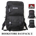 ベンデイビス リュック メンズ リュック BEN DAVIS ベンデイビス リュックサック BDW-8308 ブックストアデイパック 2 30L-45L BOOKSTORE DAYPACK バックパック 防水 撥水加工 通学 旅行バッグ 修学旅行 林間学校 かばん カバン 鞄 送料無料 10倍 新生活 母の日 引っ越し プレゼント