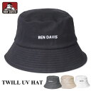 ハット BEN DAVIS ベンデイビス 帽子 BDW-8667 ツイルUVハット TWILL UV HAT アウトドア 海水浴 UVカット 紫外線 ネコポス ...