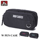 ペンケース メンズ（売れ筋ランキング） ペンケース BEN DAVIS ベンデイビス ダブルポケットペンケース BDW-8289 W PEN CASE ふでばこ 筆箱ステーショナリー ポーチ 女子 社会人 高校生 大学生 かわいい おしゃれ ネコポス メール便送料無料 新生活 ギフト 母の日 引っ越し プレゼント