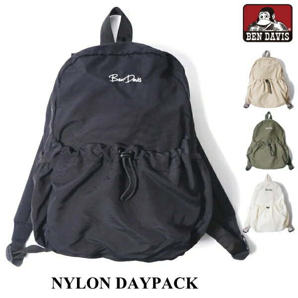 リュック BEN DAVIS ベンデイビス リュックサック BDW-8354 ナイロンデイパック 14L NYLON DAYPACK バックパック 防水 撥水加工 通学 旅行バッグ 修学旅行 林間学校 かばん カバン 鞄 送料無料 10倍 新生活 父の日 引っ越し プレゼント